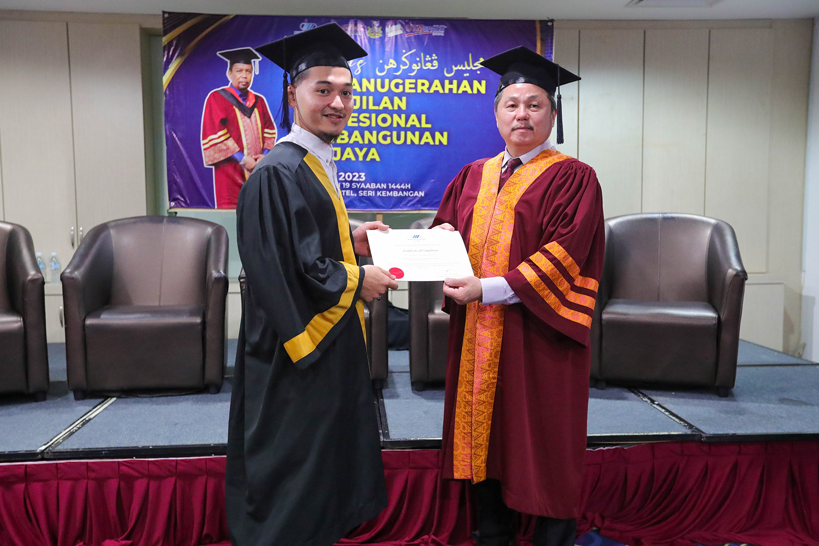 4th Graduation Ceremony of Malaysians Development Uplift Program (MDUP)