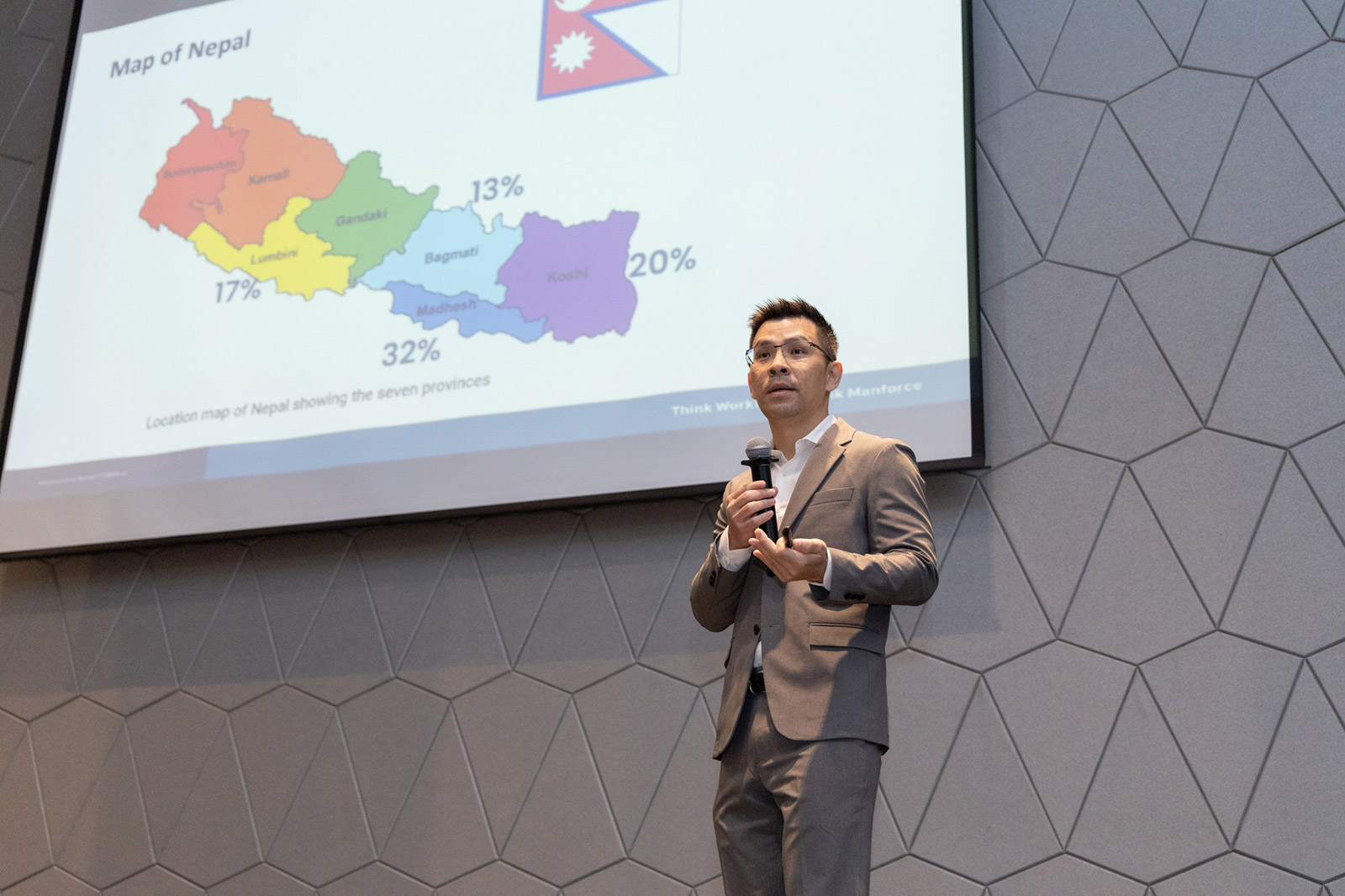 FMM Seminar