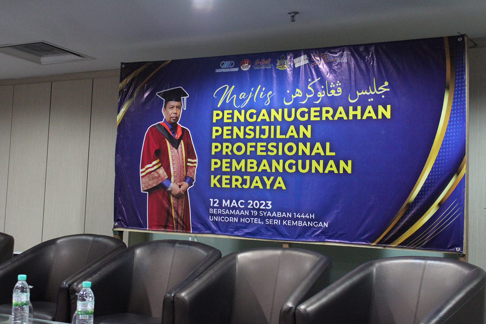 4th Graduation Ceremony of Malaysians Development Uplift Program (MDUP)