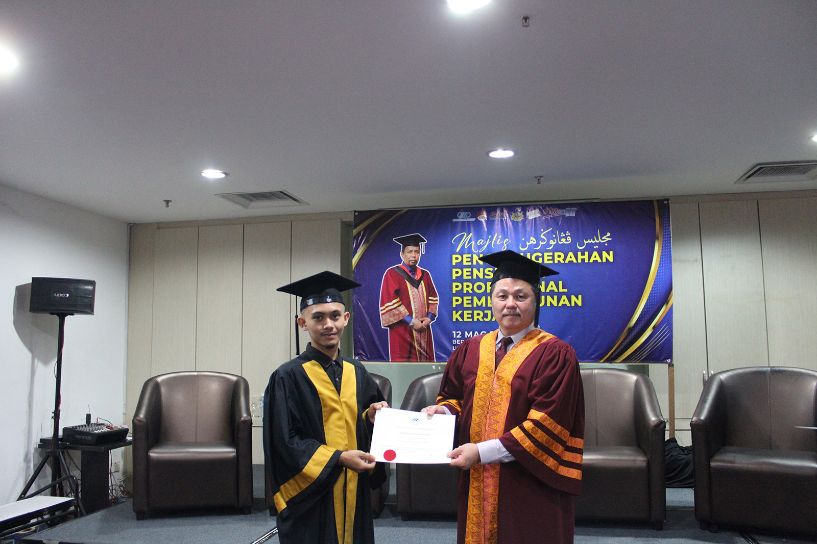4th Graduation Ceremony of Malaysians Development Uplift Program (MDUP)